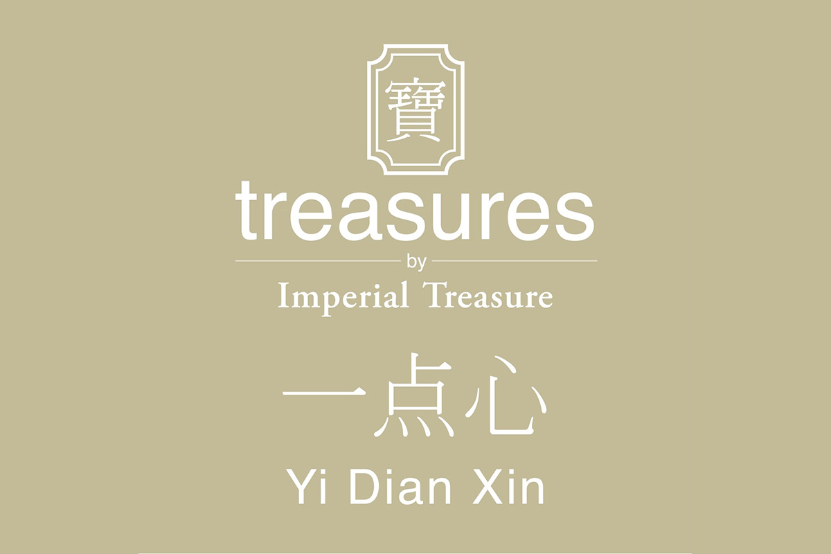 Treasures - Yi Dian Xin by Imperial Treasure